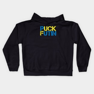 Puck Futin Kids Hoodie